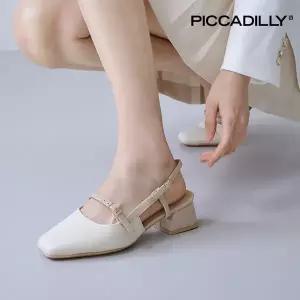 [PICCADILLY] 피카딜리 160084 스퀘어슬링백_오프화이트(4.5cm)