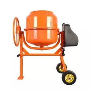 시멘트 혼합기 콘크리트 믹서기 소형 레미콘 배합기