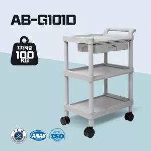 에이블카트 식당 서빙 카트 다용도 이동식 트롤리 병원 미용 주방 G101D