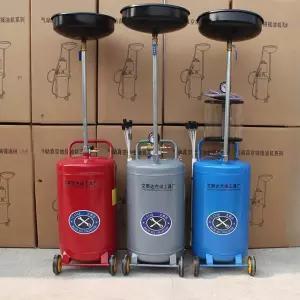 엔진오일 펌프 오일 드레인 폐유 받이 석션기 카센터