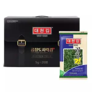 명절 곱창김 선물세트 빨간 이름표 대천김 추석 설날 한가위 구정 20봉 가성비