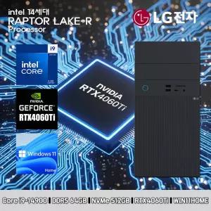 LG 데스크탑 코어i9 14세대 RTX4060Ti 컴퓨터 B90MV-I9AR4SD-RTX4060Ti WIN11 i9-14900 64GB SSD512GB