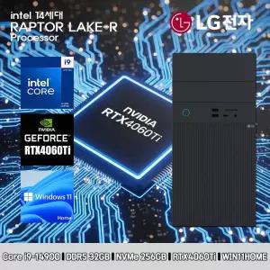 LG 데스크탑 코어i9 14세대 RTX4060Ti 컴퓨터 B90MV-I9AR4SB-RTX4060Ti WIN11 i9-14900 32GB SSD256GB