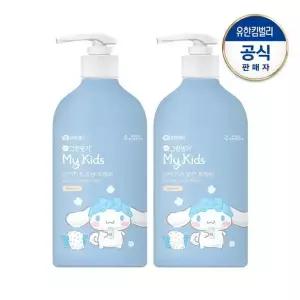 [그린핑거]시나모롤 마이키즈 프레쉬 로션500mlX2