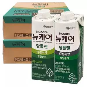뉴케어 당플랜 검은깨+인절미맛 혼합(24팩씩) 200ml , 48개