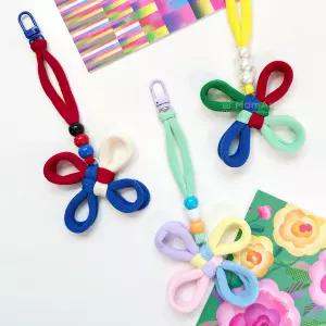 맘아트 DIY 양말목 전통매듭 키링 만들기 키트 가방걸이 키홀더