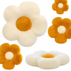 부드럽고 편안한 데이지 방석 1개 쿠션 꽃 쇼파 의자 감성 인테리어 플라워 원형 등받이