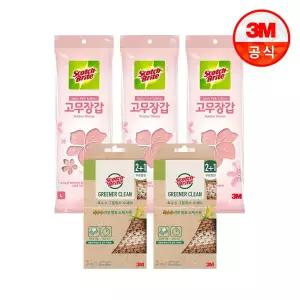 [3M] 내추럴 옥수수 그물망사 수세미 3입x2개(총6입)+베이비핑크 고무장갑(소/중/대 선택) 3개