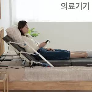 KC인증 의료기기 LH-BL1-1 전동식 환자용 의료용 등받이 전기 각도조절 리클라이너 특수매트리스 리프트 침대 매트리스 침대