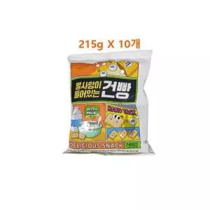 노브랜드 건빵 215g X 10개 학교 간식 대용량