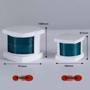 항해등 보트 LED 홍등 선박 라이트 조명 야간항해 야간
