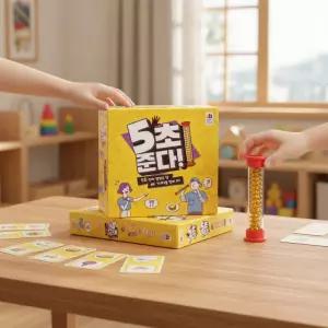 코리아보드게임 5초준다 순발력게임 단어 맞추기 스피드 정답 말하기 카드놀이 파티 가족