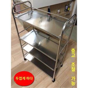 식판 쟁반 휴게소 식기 퇴식대 선반 반납대 받침대 정리대