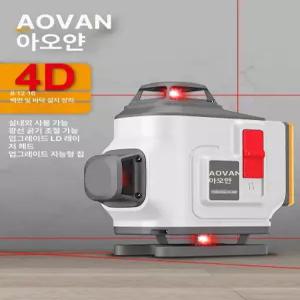 Aoyan 레이저 레벨기 고정밀 적외선 고성능 녹색광 기본형 그린빔 수평자 바닥형 레빌기