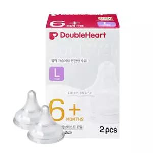 더블하트 모유실감 3세대 젖꼭지 L 2개