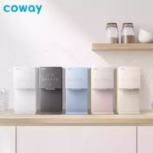 코웨이 아이콘 얼음정수기 미니 CHPI-7430N/얼음 0.42kg/방문설치