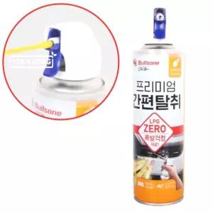 제거 에어컨 냄새 히터 차량용 자동차 차 곰팡이 차량