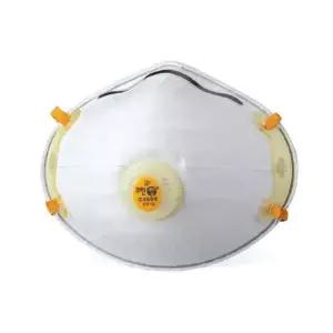 C460V(1급-2스텝) 크린탑 안면부 여과식 방진마스크W 839-0732 10EA 103694