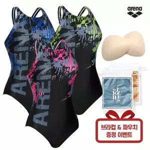 ARENA 아레나 여자 실내 수영복 원피스 A5BL1LD09 브라컵 파우치 증정