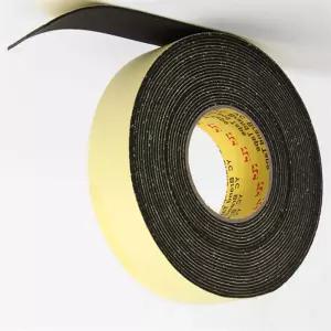 올마켓 실링테이프 EVA 단면 스펀지테이프