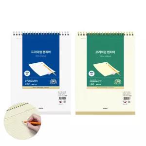 펜피아 3000 절취 16절 상철 스프링 노트 패드 유선 줄 공책 노트 세로 줄간 8mm