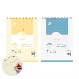 펜피아 5000 절취 A4 상철 스프링 노트 패드 유선 줄 공책 노트 세로 줄간 8mm