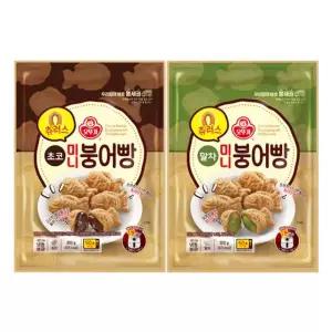 오뚜기 츄러스 미니붕어빵 초코 300g + 말차 300g