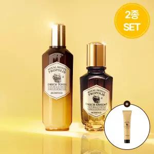 [스킨푸드][쿠폰가26,010원]로열허니 프로폴리스 인리치 토너 & 에센스 + (증정) 크림15ml