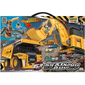 [미미] 월드카 주차블록 합체 중장비본부