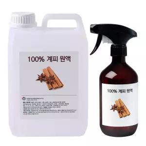 시나몬 계피스프레이 2L+공병 원액 침대 침구 매트리스 이불 집먼지 원인 방법