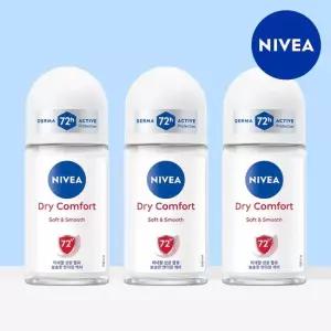 니베아 데오드란트 롤온 드라이컴포트 50ml 3개
