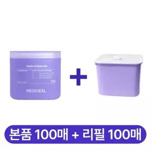메디힐 PDRN 모공 탄력 더마 토너 패드 리프팅 본품 100매 +리필 100매