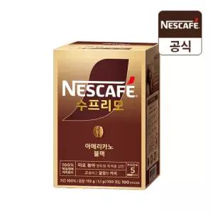 네스카페 수프리모 아메리카노 블랙 100T
