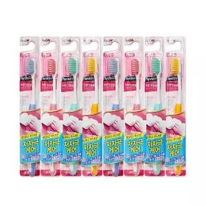 라이온 시스테마 약한 잇몸용 초극세모 부드러운 칫솔 8개 잇몸 저자극 성인용 부드러운모 치솔 색상랜덤