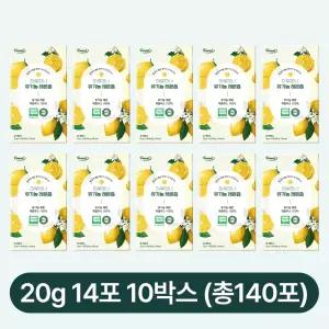 하루하나 유기농 레몬착즙 레몬즙 레몬수 액상 20g 14포 10박스 (총140포)