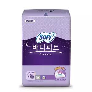 쏘피 바디피트 클래식 슈퍼롱 20P