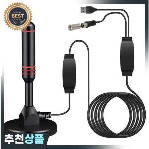 실내/실외 디지털 TV 안테나 흡착식 마운트 폭발 방지 지상파 DTMB 가정용 DVB-T 수신용