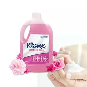 크리넥스 소프트 폼솝 거품비누 1.95L 1개/핸드워시/어린이/손세정제/거품/대용량/유치원