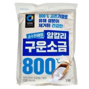 청정원 알칼리 구운소금 1kg