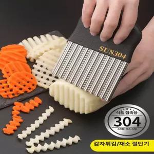 Dari 노노지양배추채칼 양배추채칼 푸드 감자칼