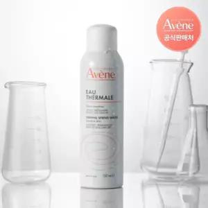 아벤느 오떼르말 미스트 150ml