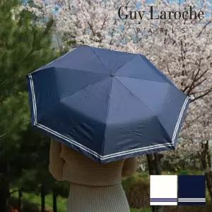 [기라로쉬] 초경량 암막양산 양우산 자외선차단 남자 여성 양산