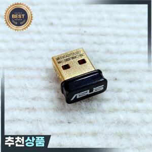 Asus 노트북 데스크탑  수신기용 USB-BT500 Bluetooth 어댑터