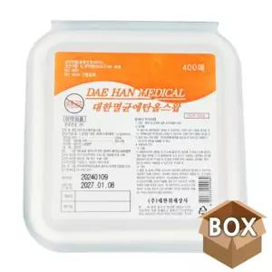 멸균 알콜솜 400매 30P 소독 부직포 에탄올스왑 1박스