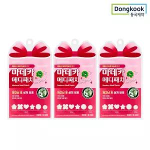 [동국제약] 짜고난 후 마데카 메디패치 스페셜 혼합형 53매 3개
