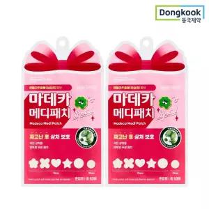 [동국제약] 짜고난 후 마데카 메디패치 스페셜 혼합형 53매 2개
