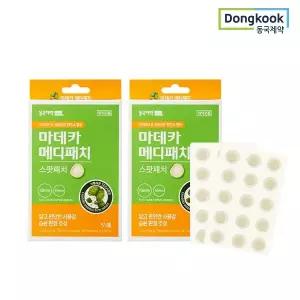 [동국제약] 짜고난 후 마데카 메디패치 스팟패치 51매 2개