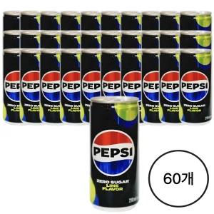 펩시제로 라임 210ml 60캔(30캔 2박스)