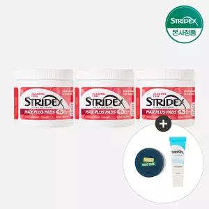 맥스플러스 55매x3개(+패드케이스 1개+폼클렌저50ML 1개)