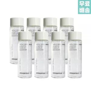 애플 씨드 립 앤 아이 메이크업 리무버 100mL x8개